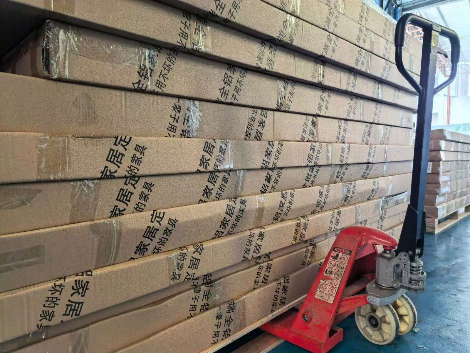 Aluminum Profiles & Extrusions